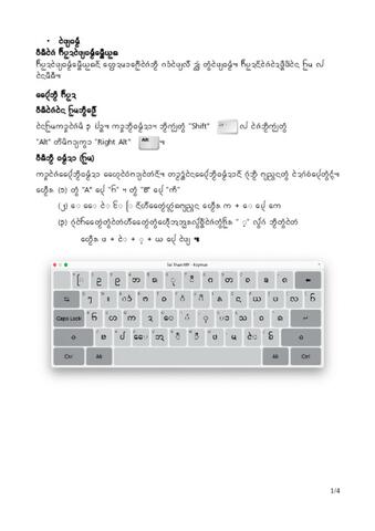 tai_tham_my_khb.pdf